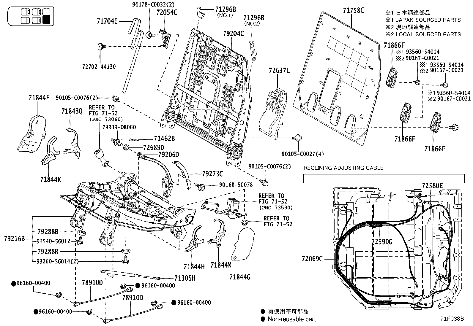 Figure 71F038B