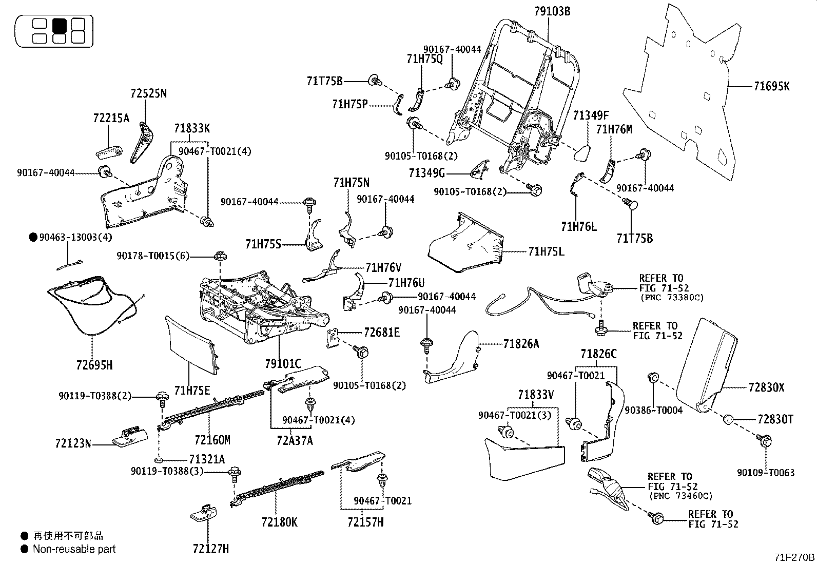 Figure 71F270B