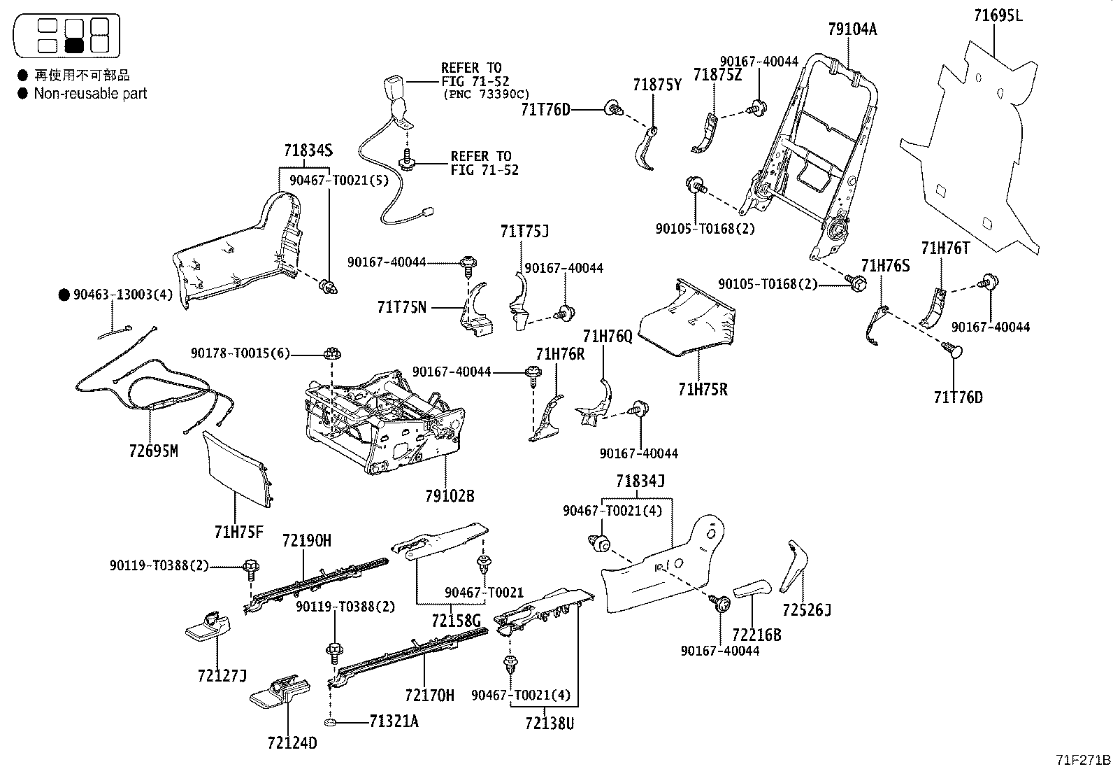 Figure 71F271B