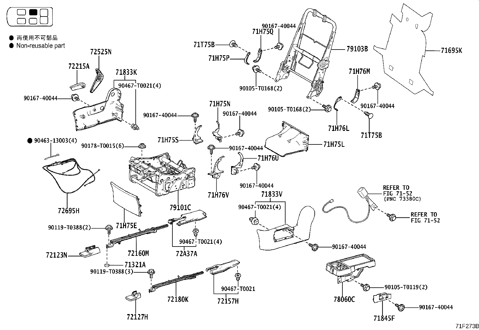 Figure 71F273B
