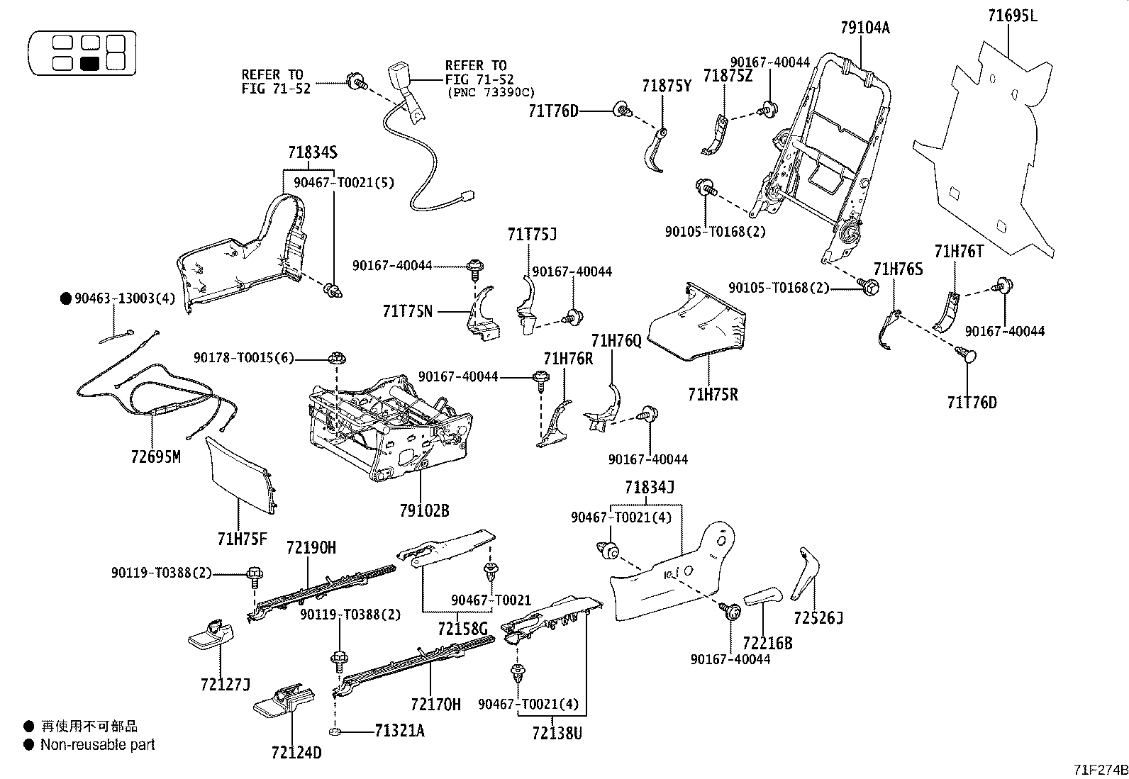 Figure 71F274B