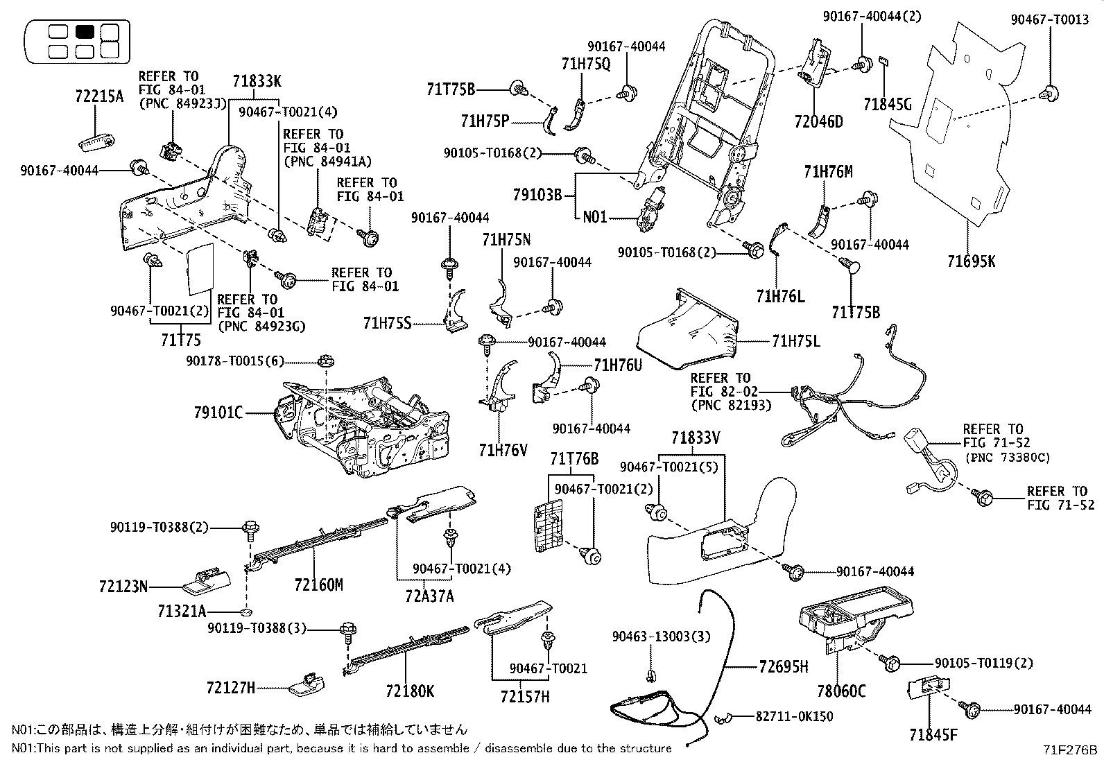 Figure 71F276B