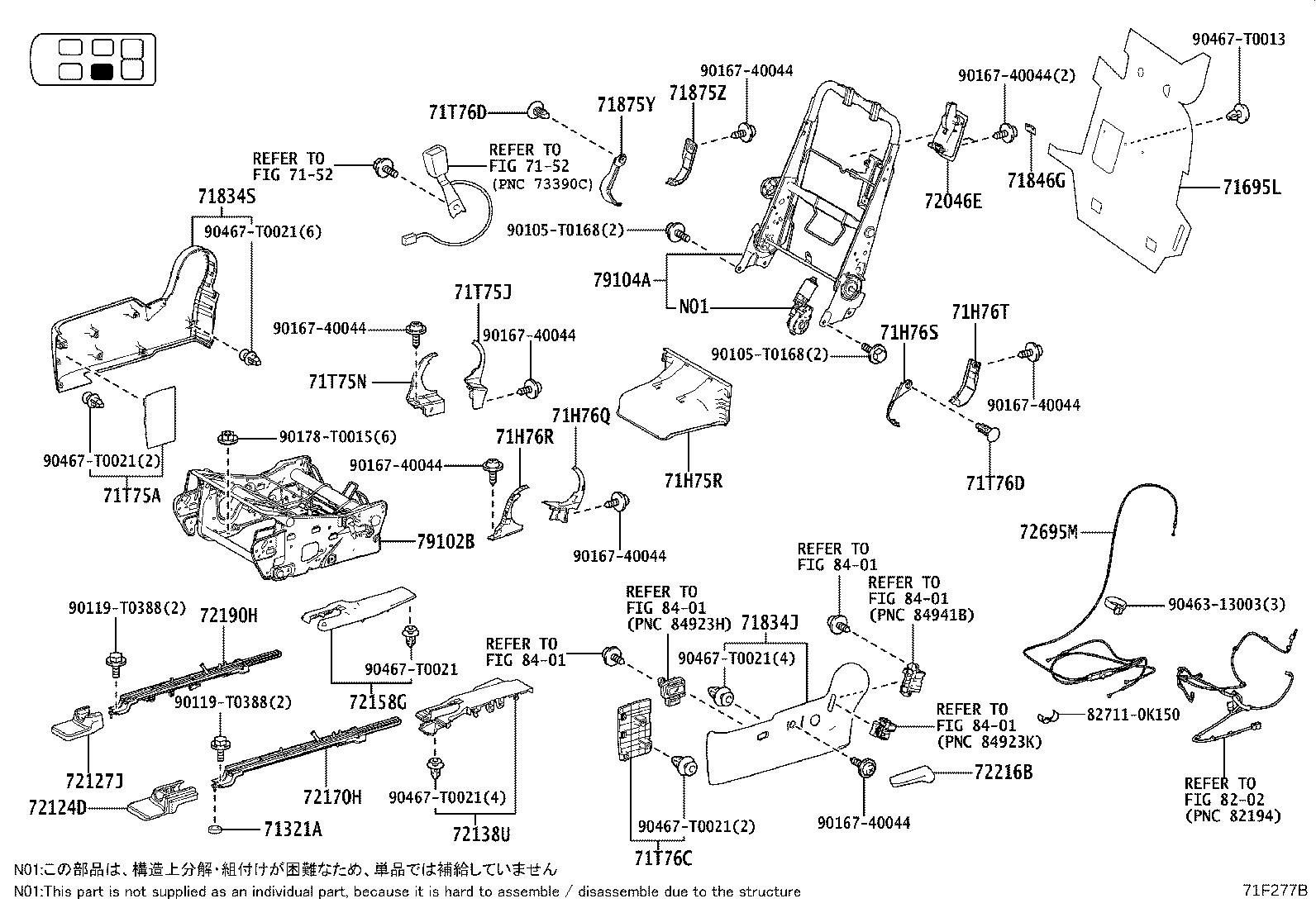 Figure 71F277B