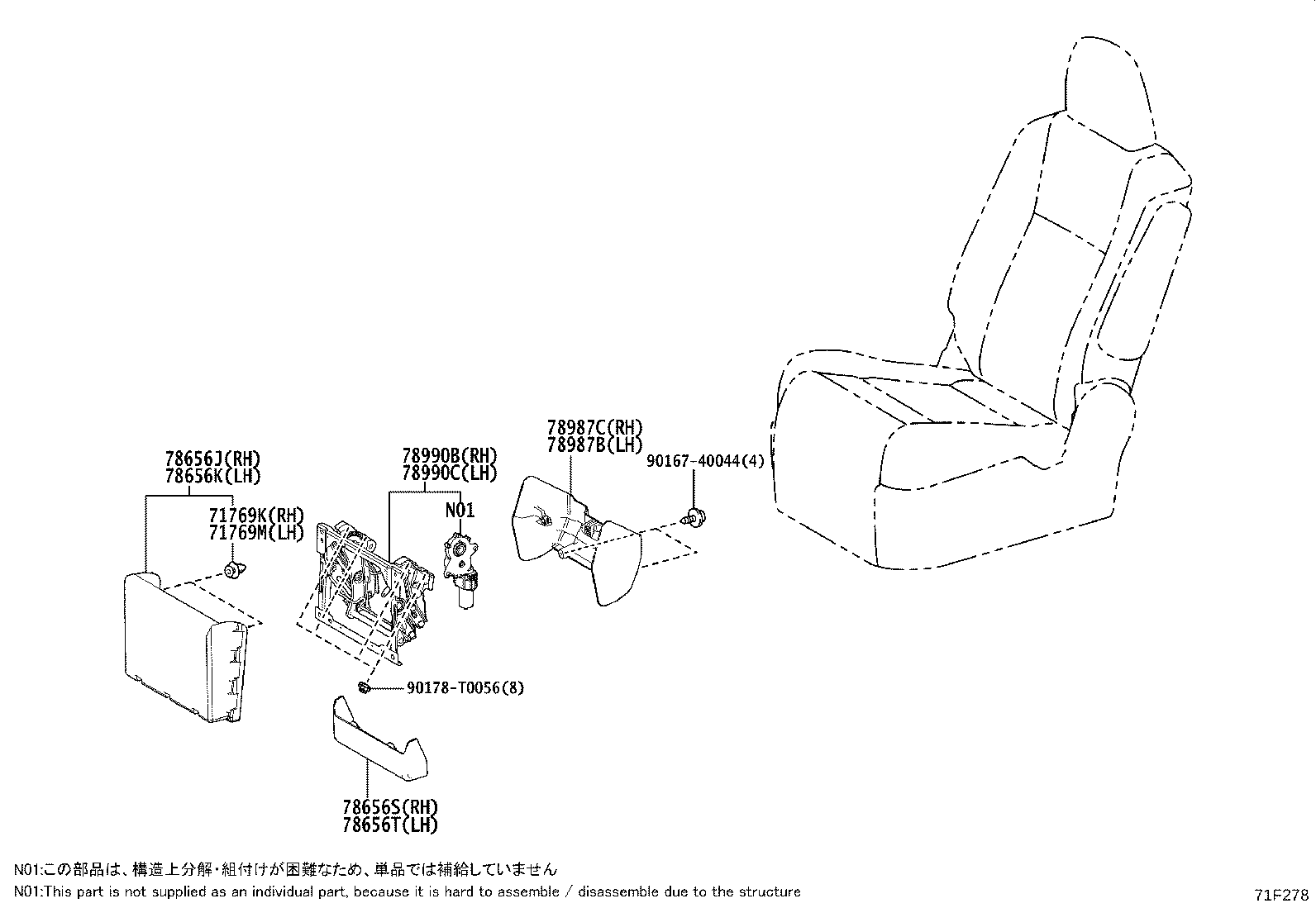 Figure 71F278