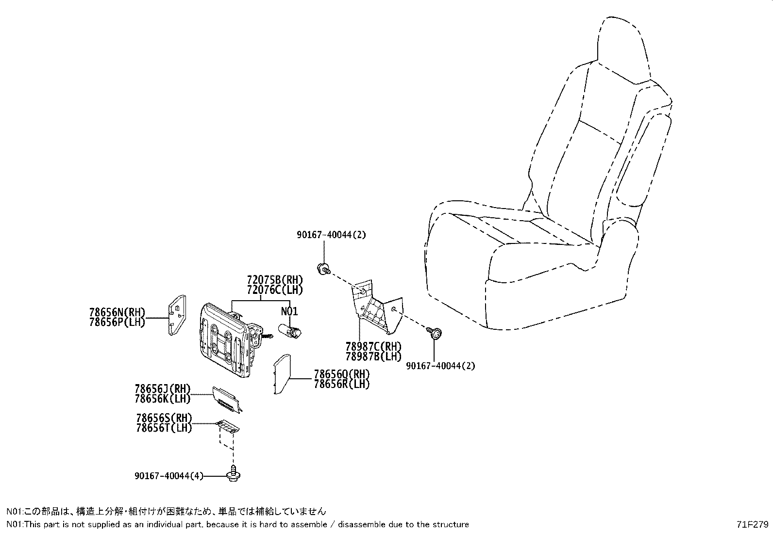 Figure 71F279