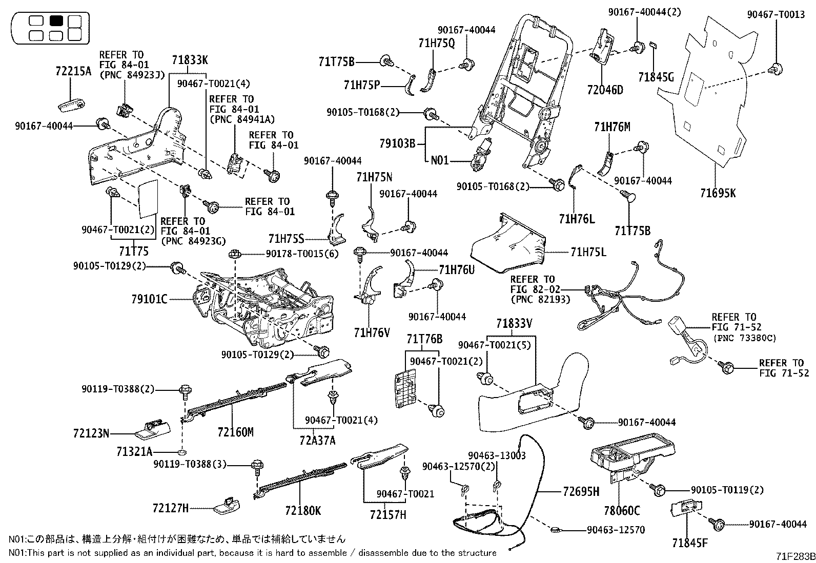 Figure 71F283B