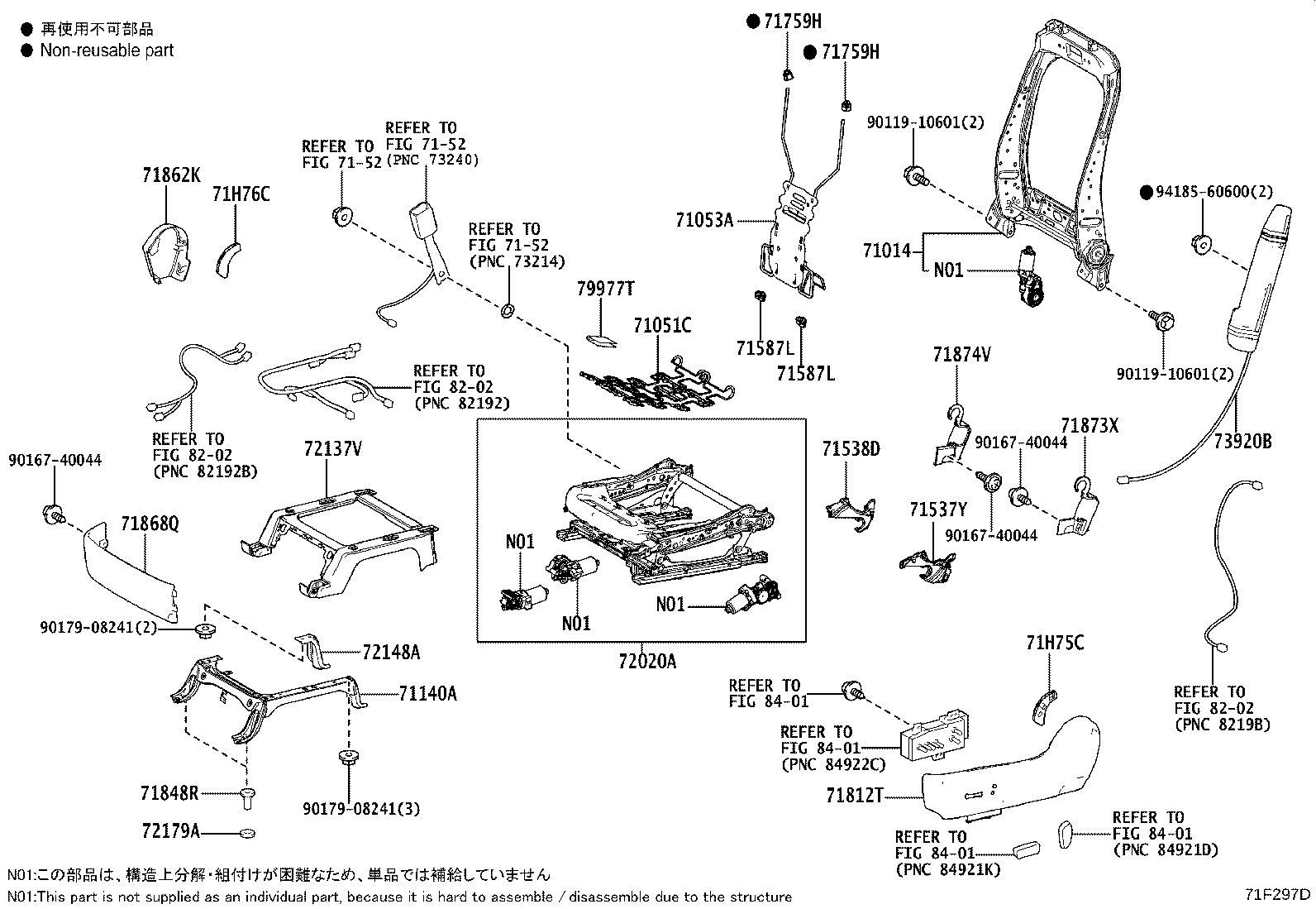 Figure 71F297D