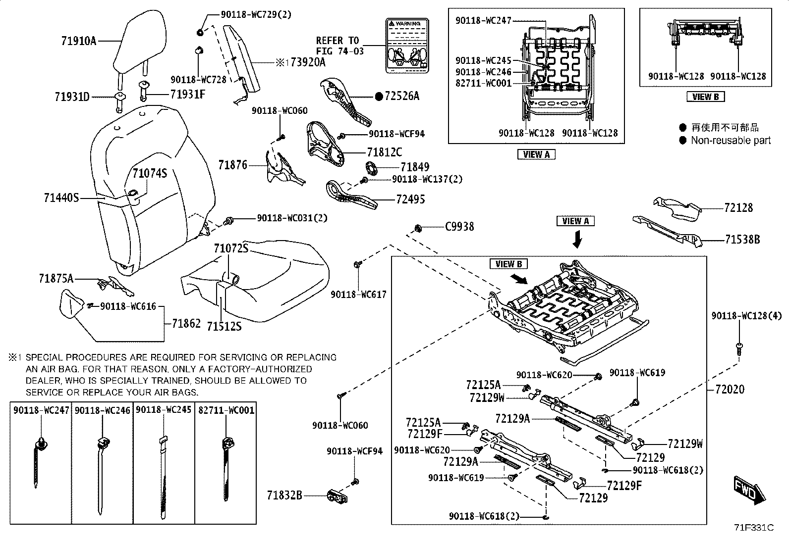Figure 71F331C