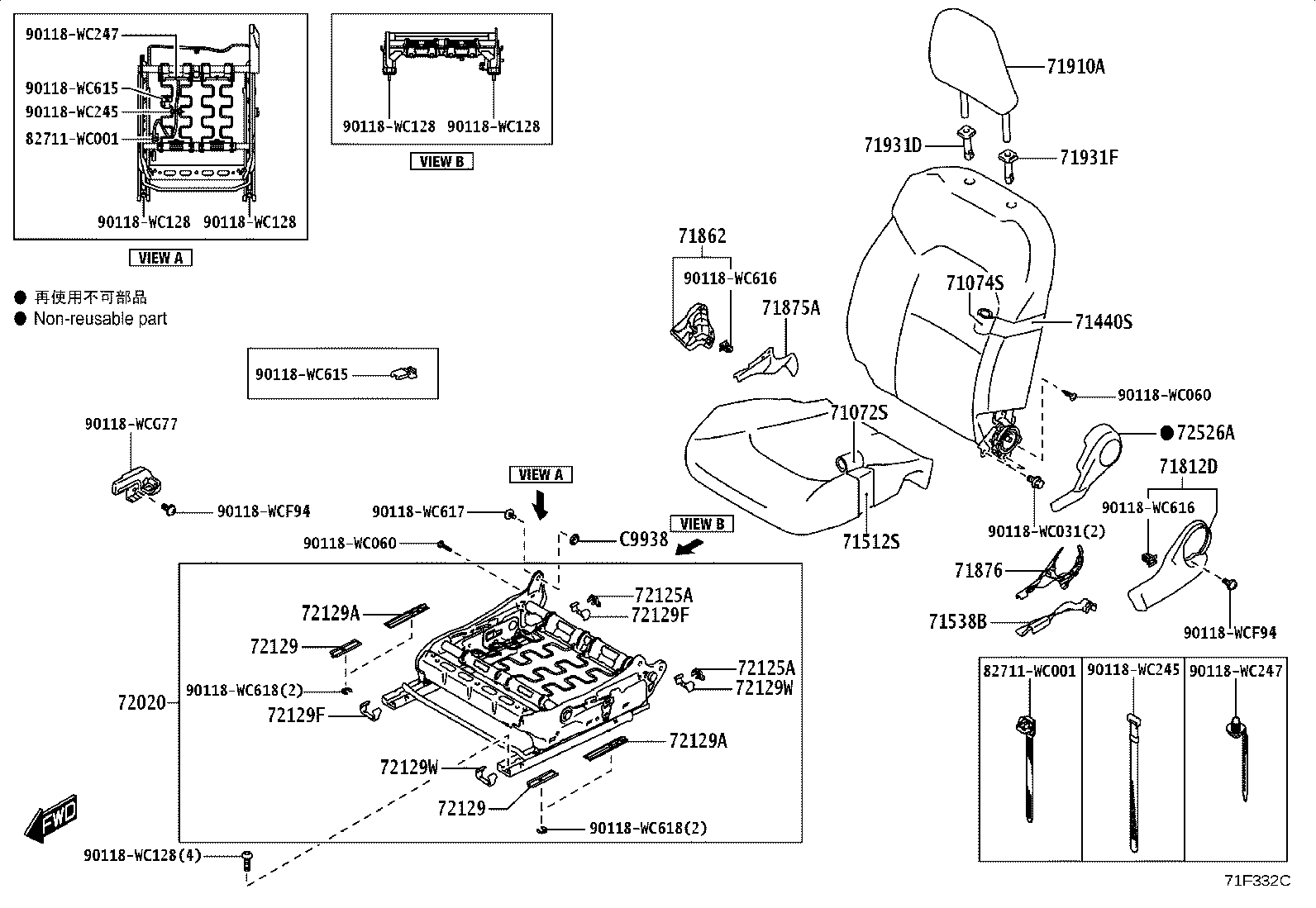 Figure 71F332C