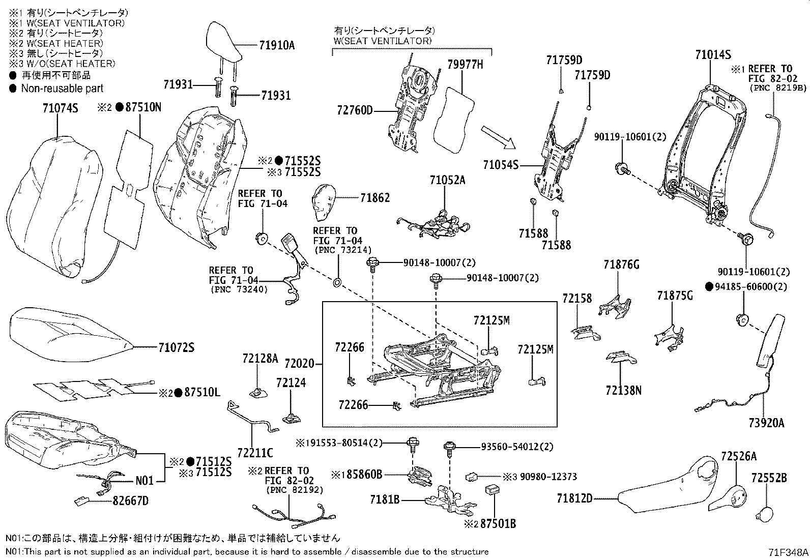 Figure 71F348A