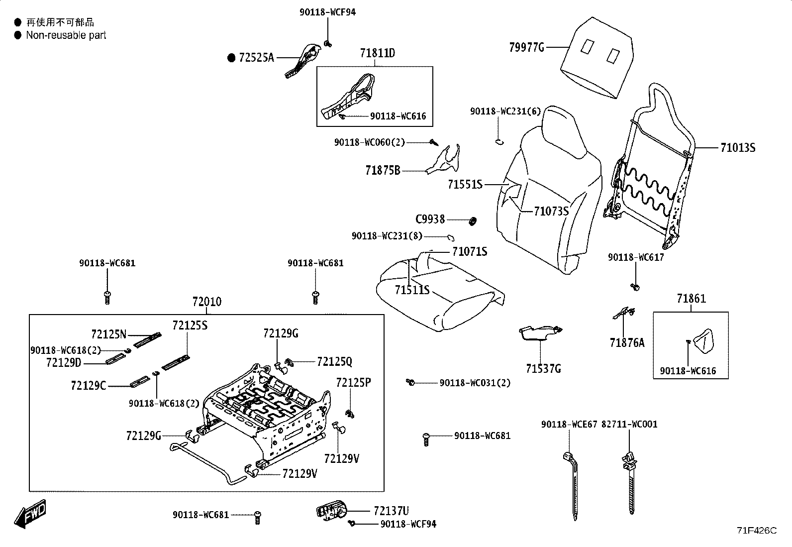 Figure 71F426C