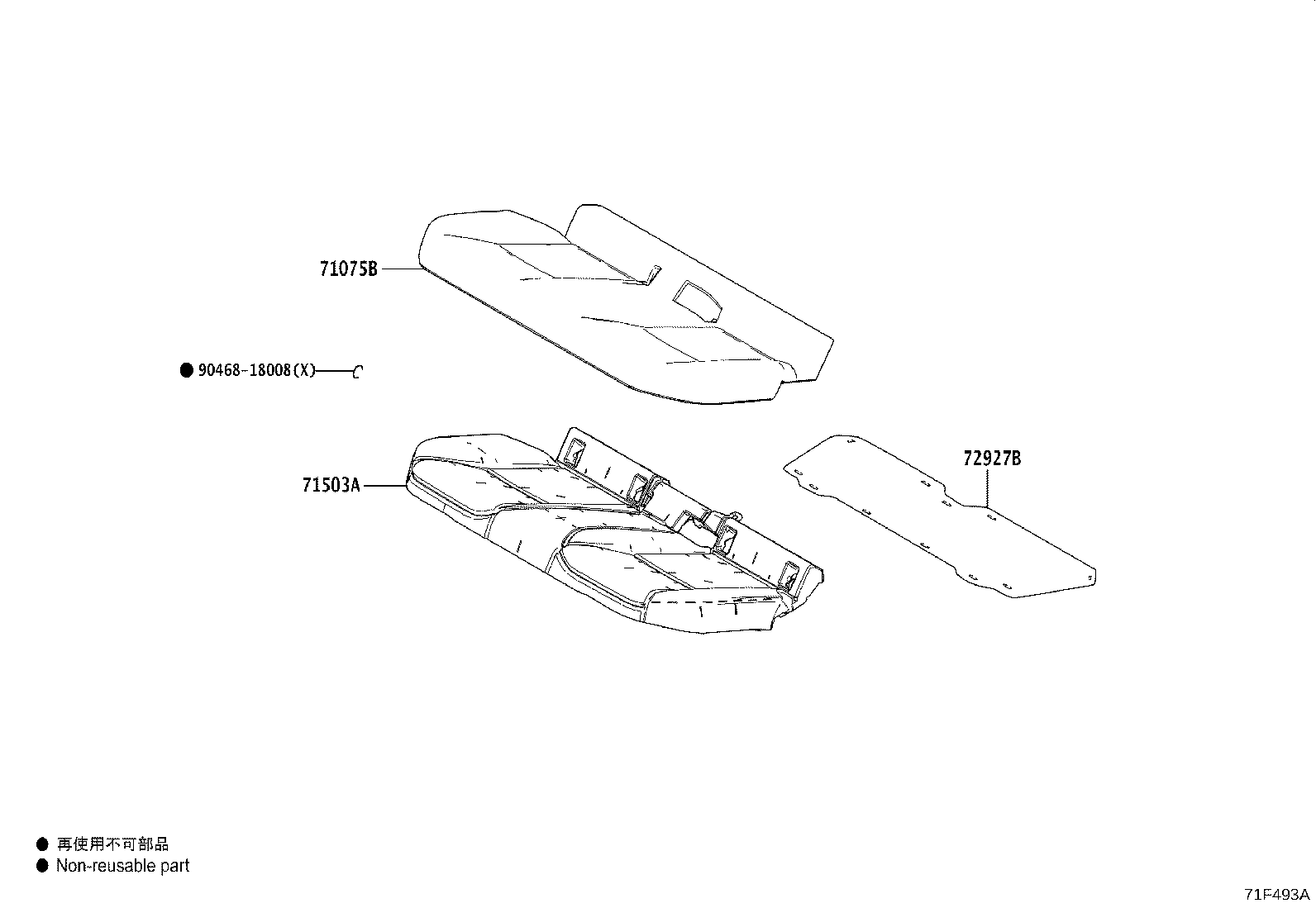 Figure 71F493A
