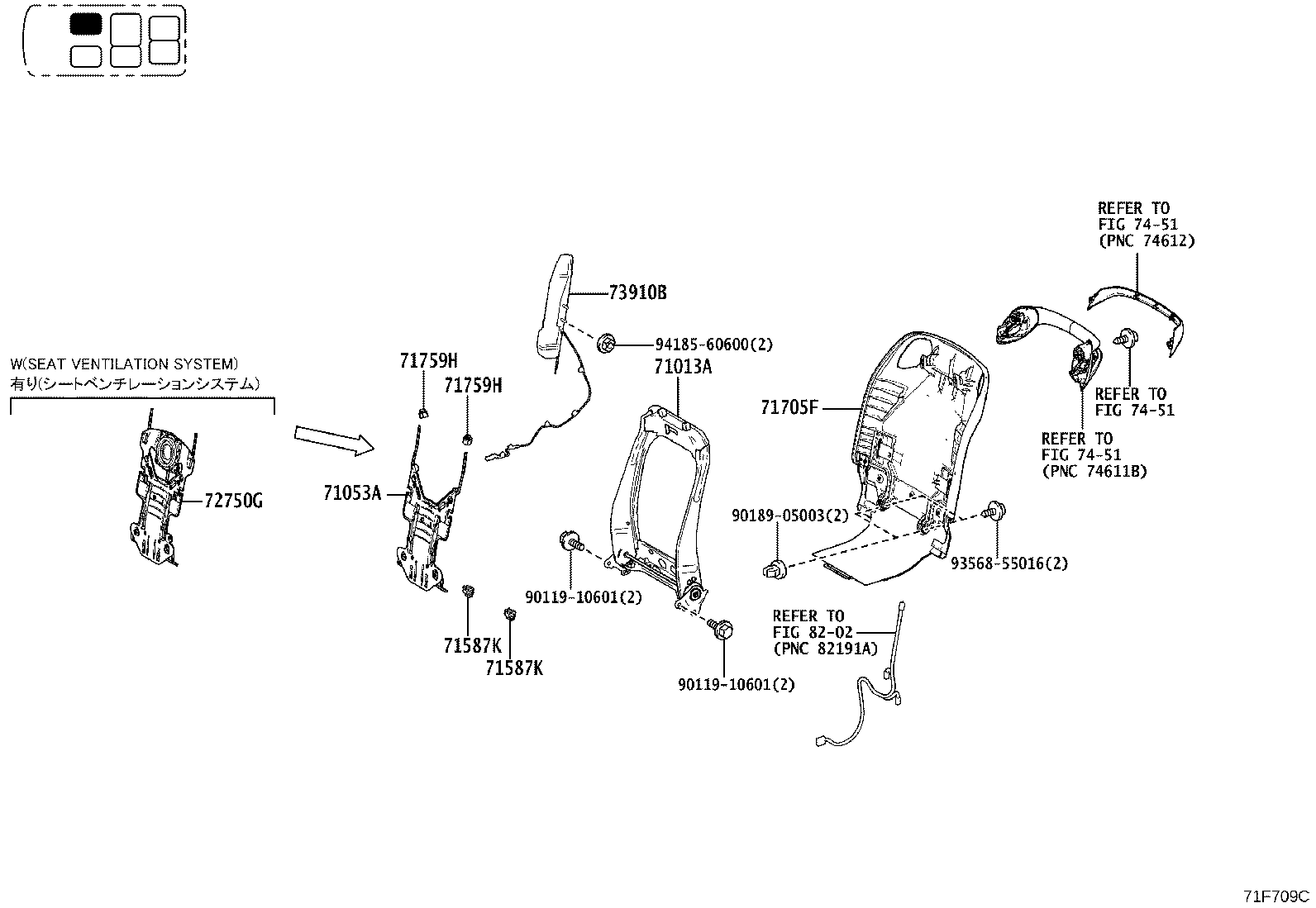 Figure 71F709C