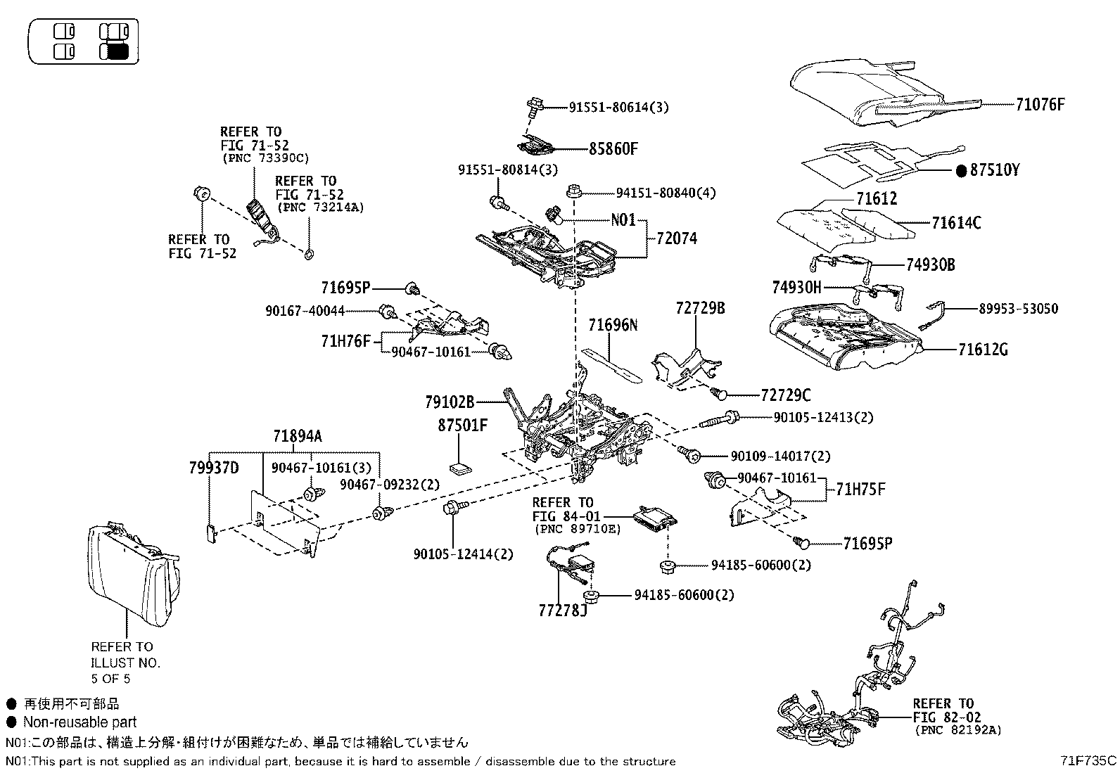 Figure 71F735C