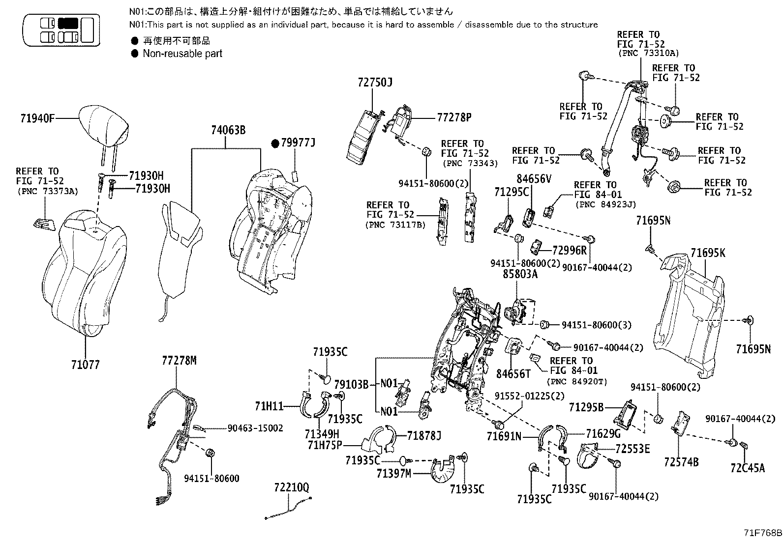 Figure 71F768B