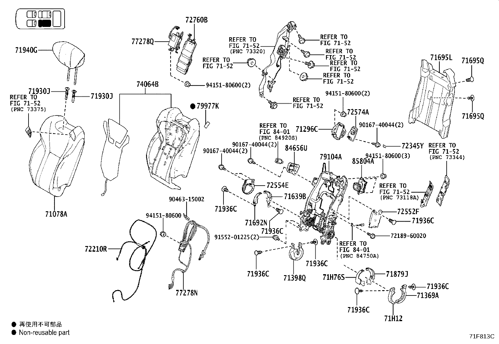 Figure 71F813C