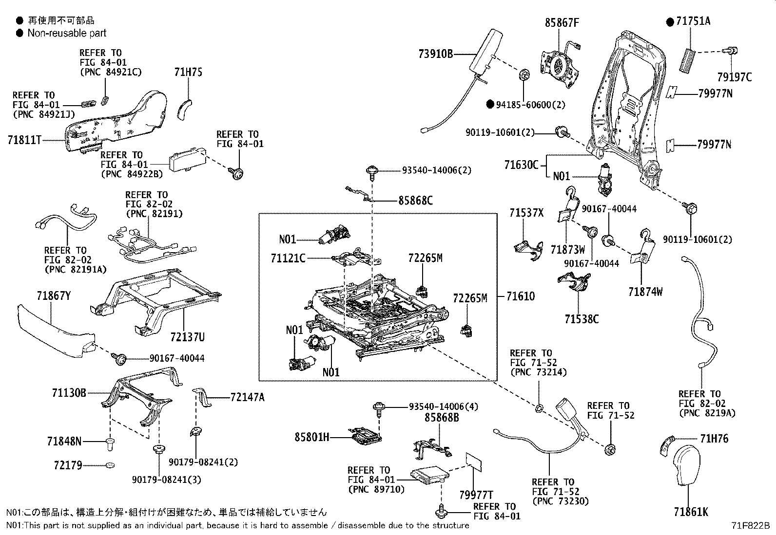 Figure 71F822B