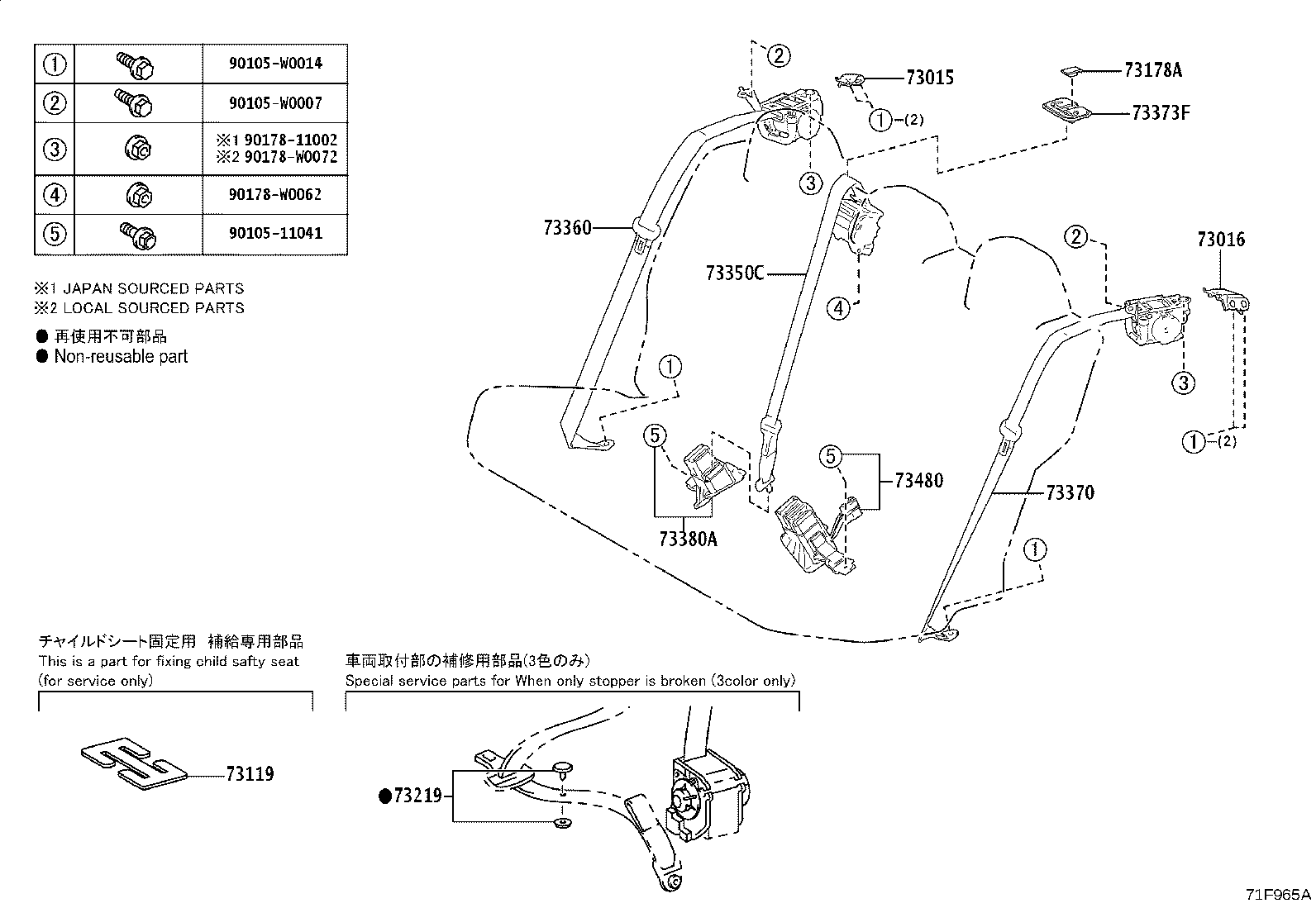Figure 71F965A