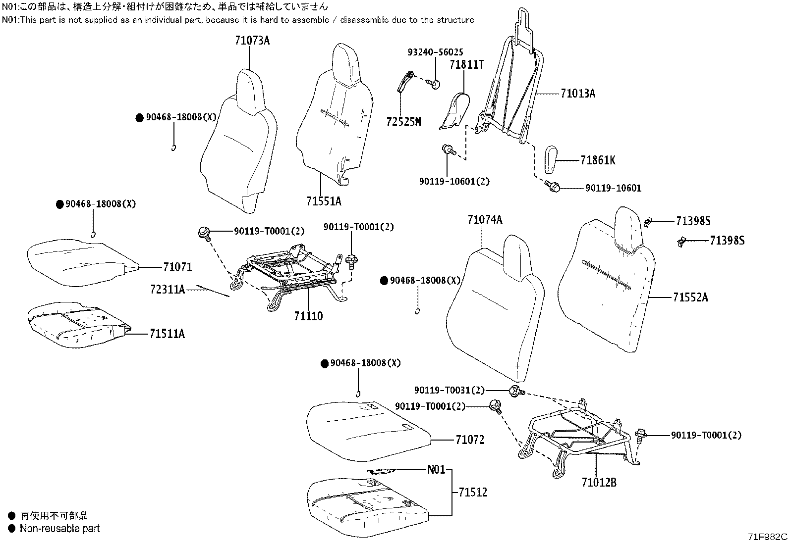 Figure 71F982C