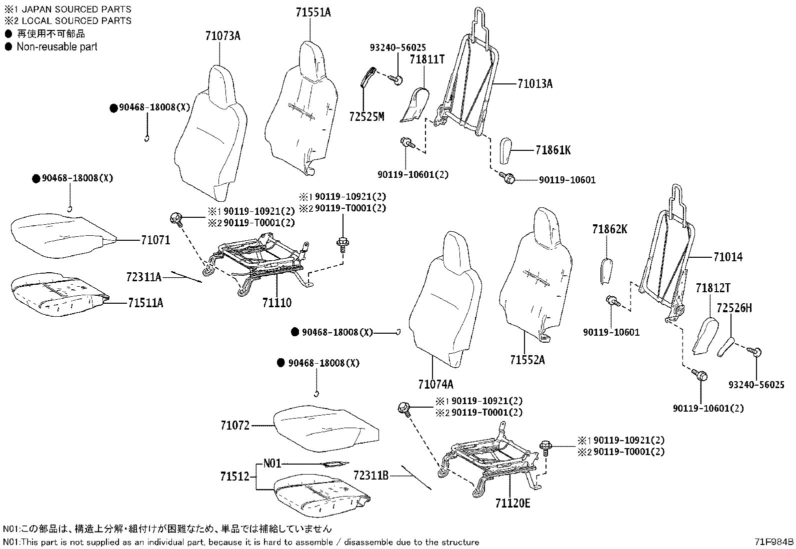 Figure 71F984B