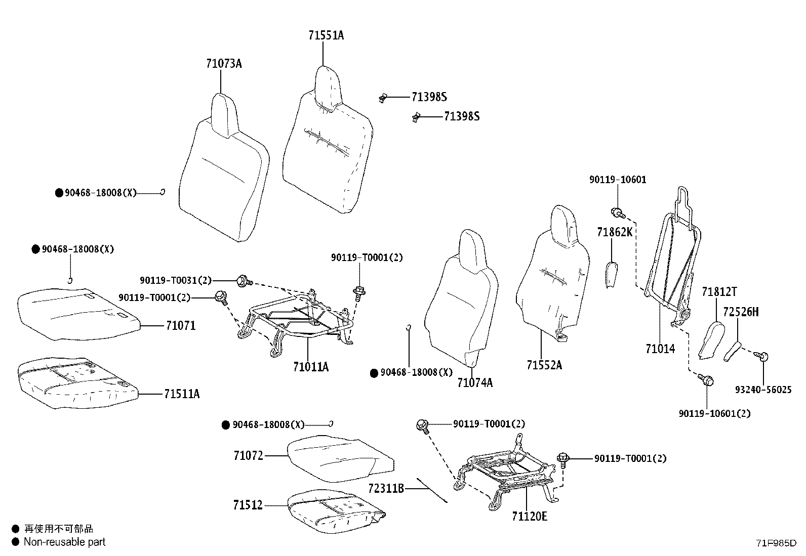 Figure 71F985D