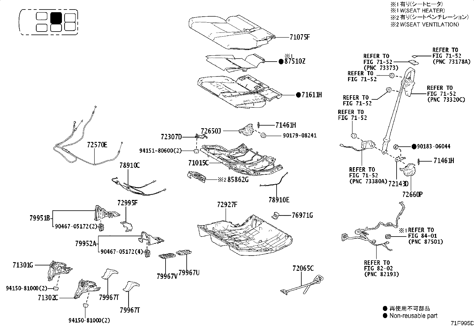 Figure 71F995D