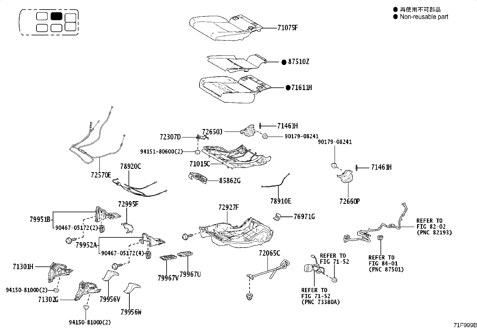 Figure 71F999B