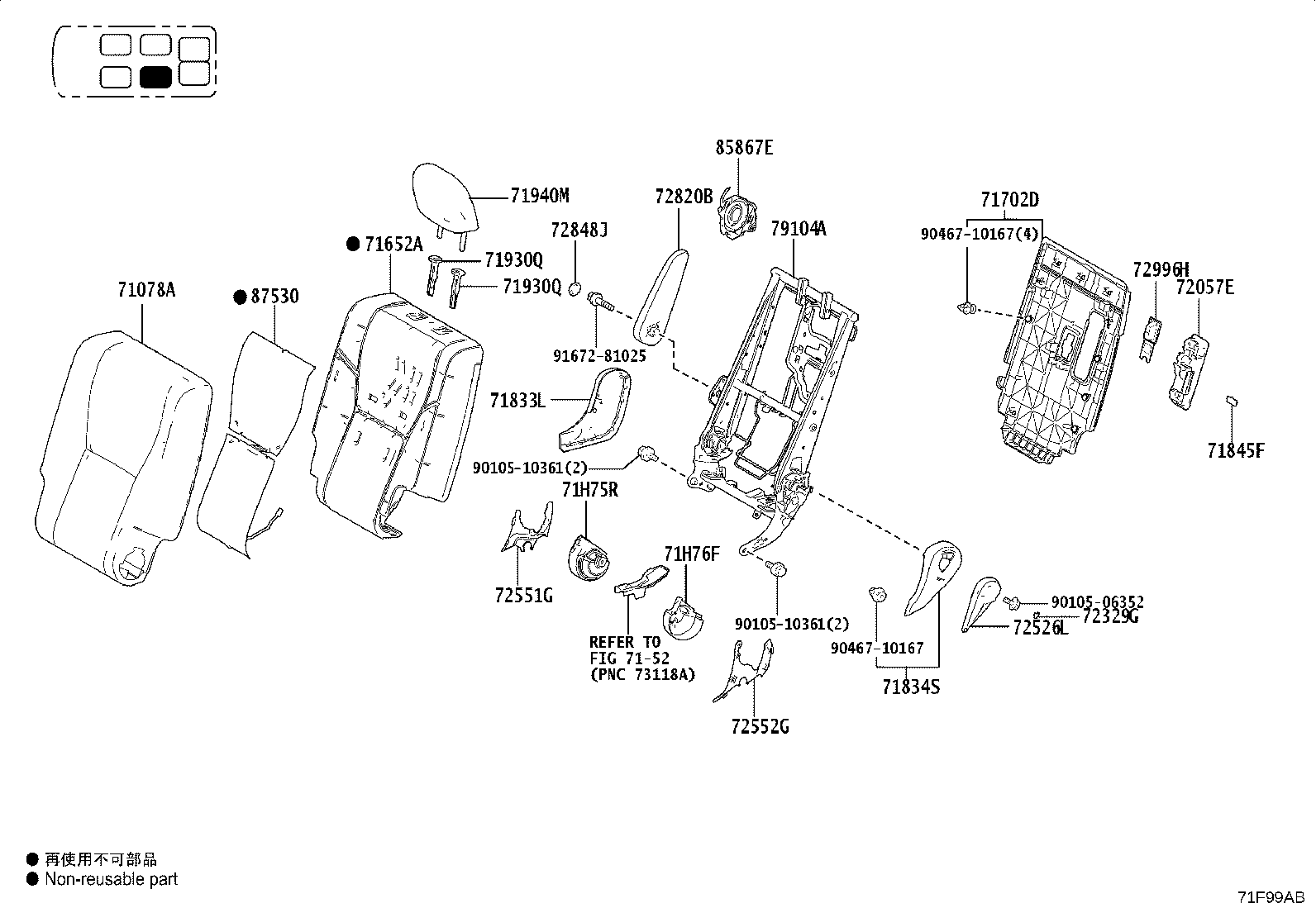 Figure 71F99AB