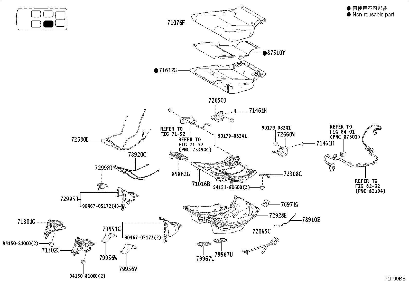 Figure 71F99BB
