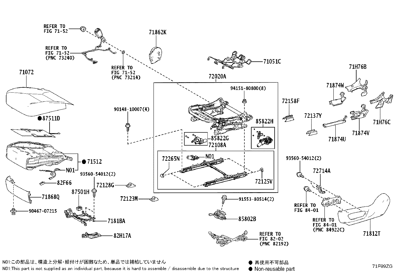 Figure 71F99ZG