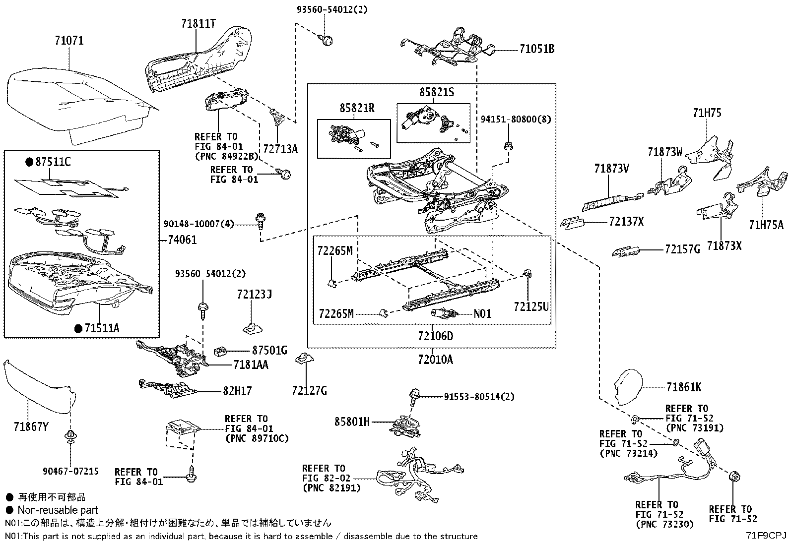 Figure 71F9CPJ