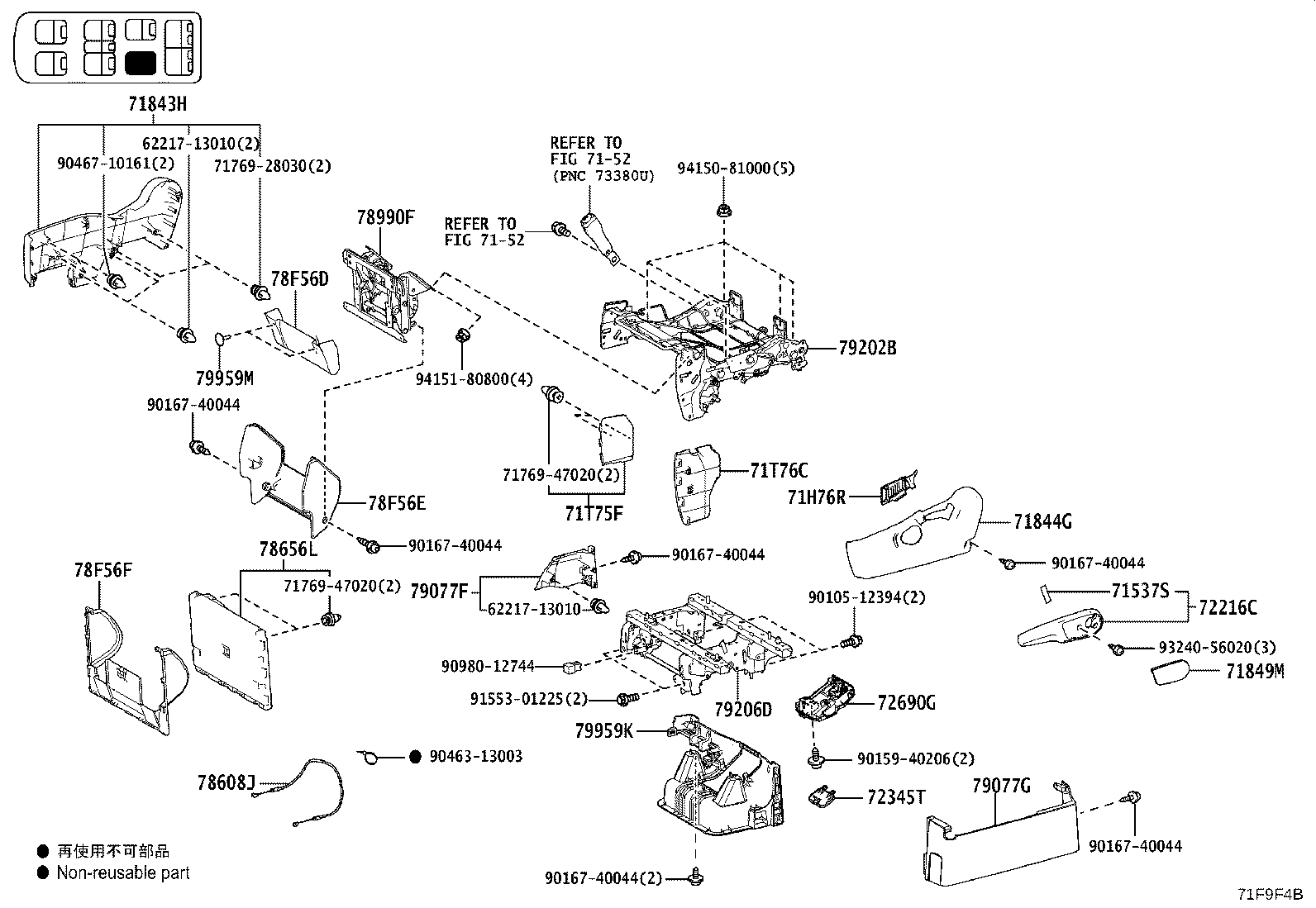 Figure 71F9F4B