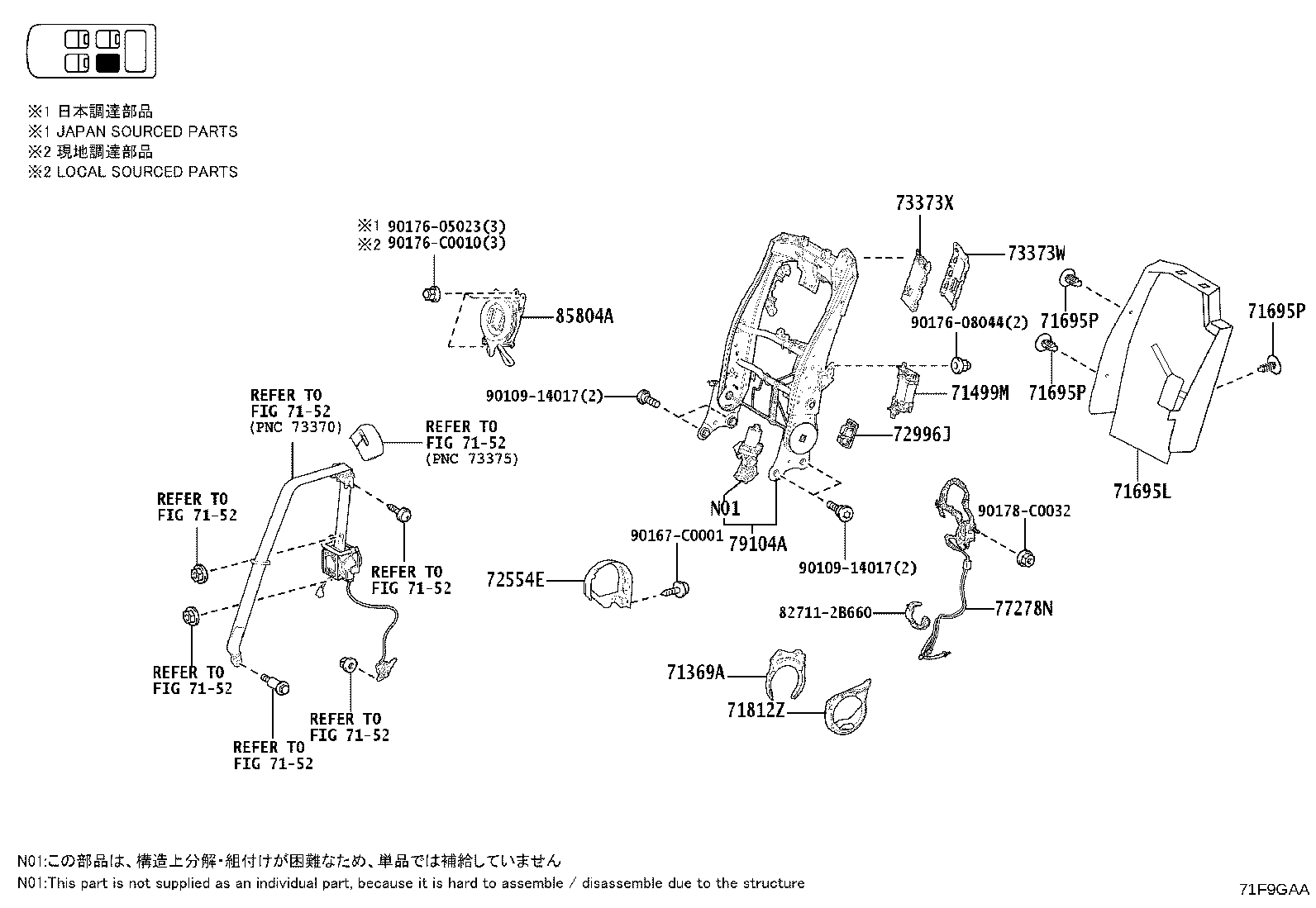 Figure 71F9GAA