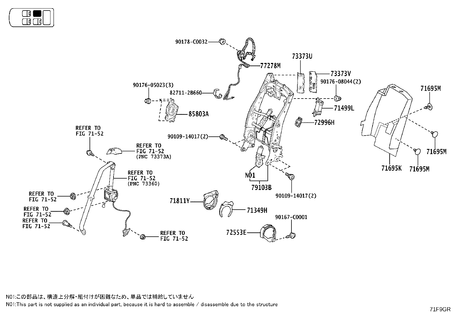 Figure 71F9GR
