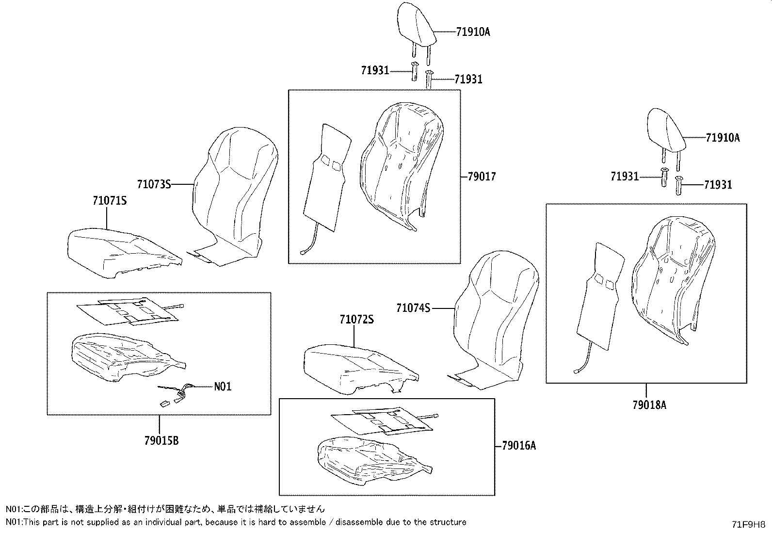 Figure 71F9H8