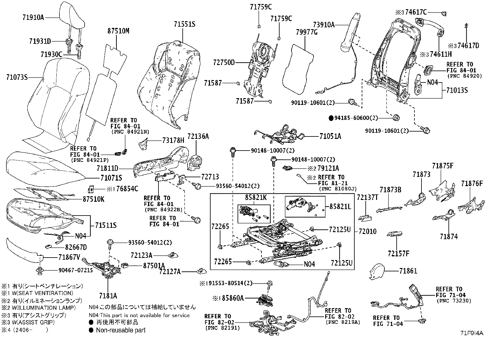 Figure 71F9I4A