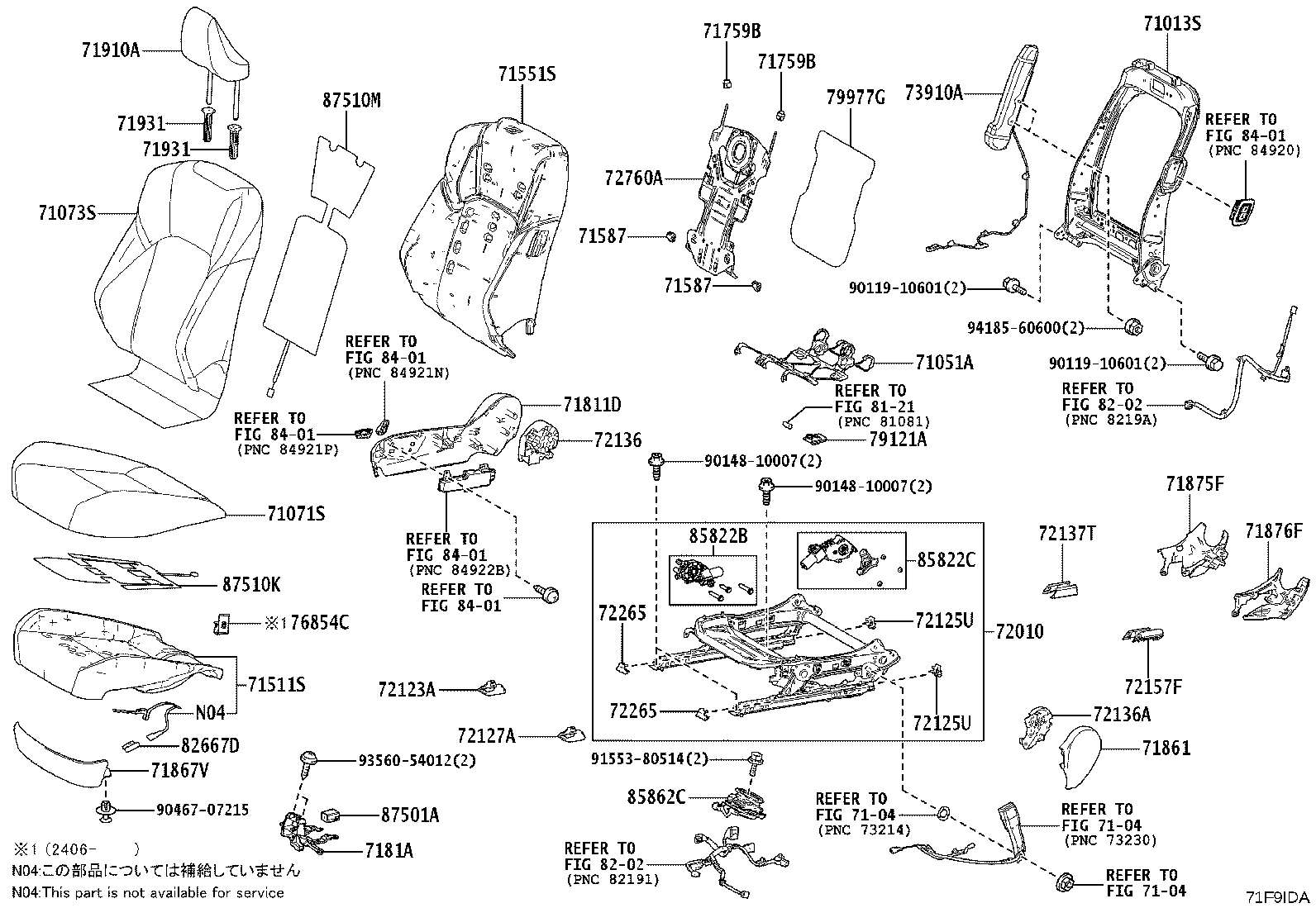 Exploded illustration 71F9IDA