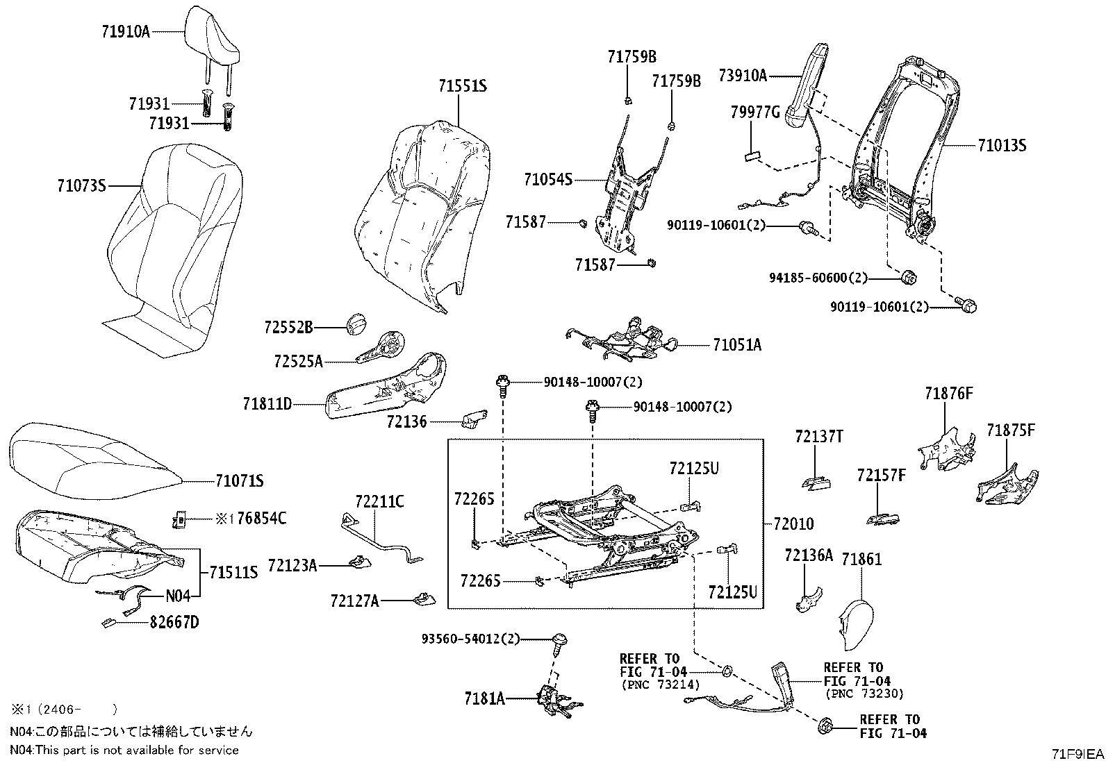 Exploded illustration 71F9IEA