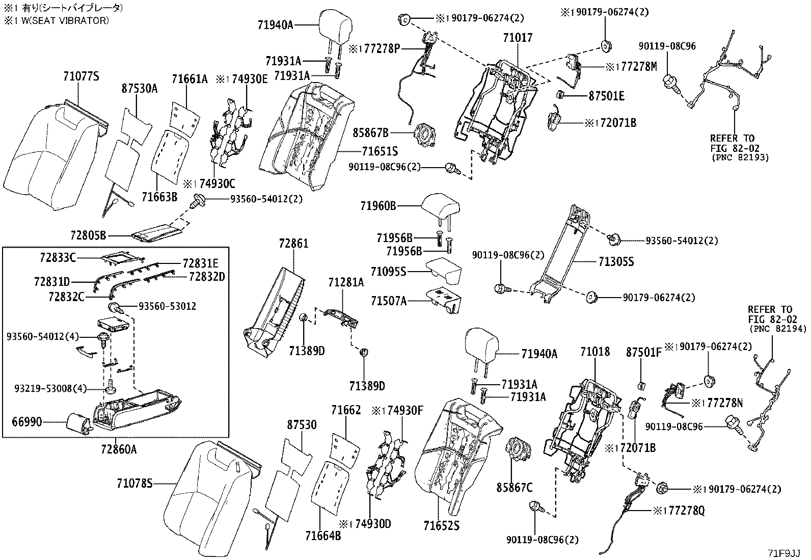 Figure 71F9JJ