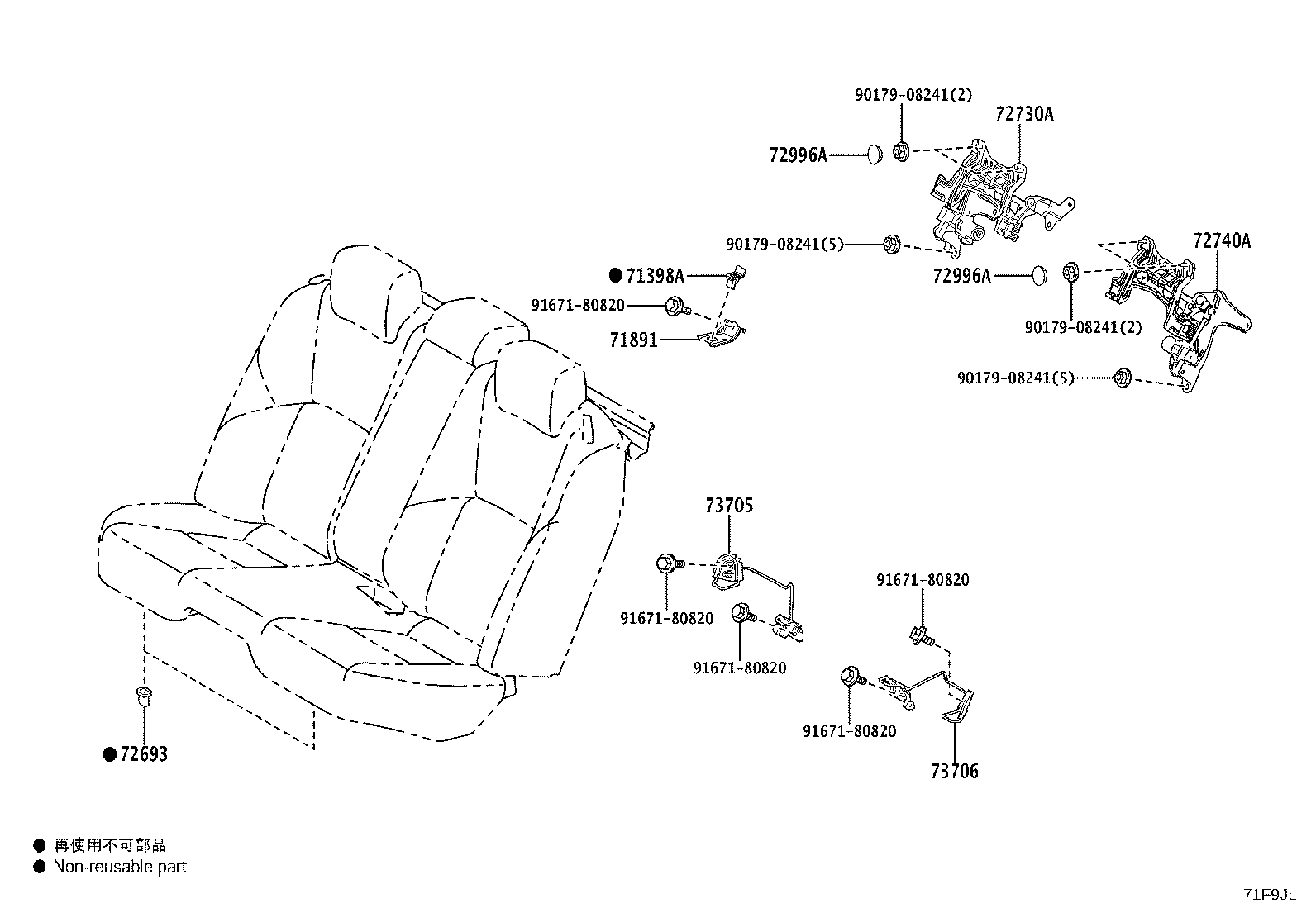 Figure 71F9JL