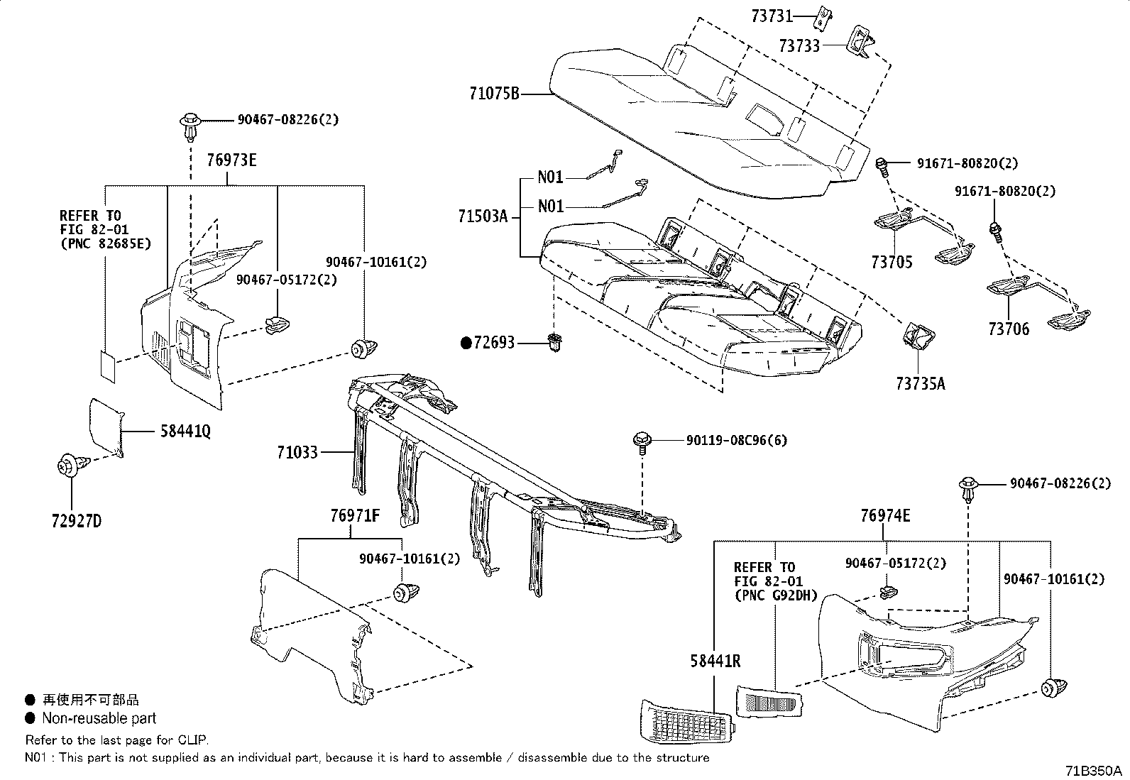Figure 71F9L9A