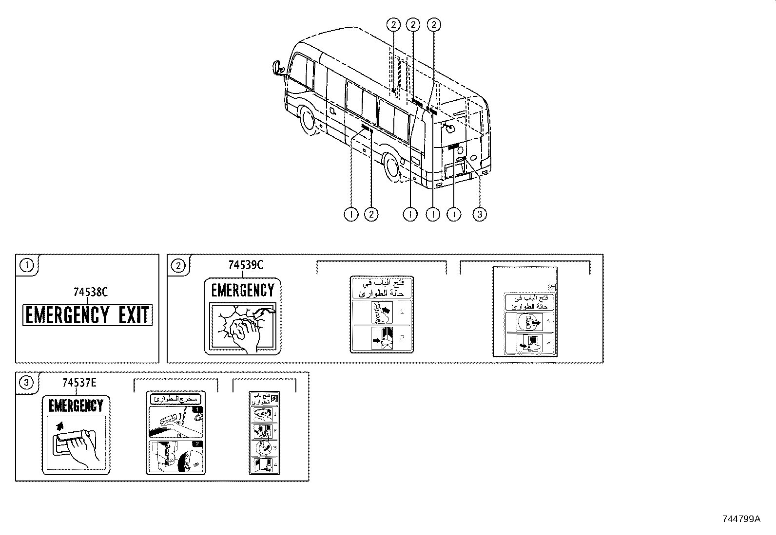 Figure 744799A
