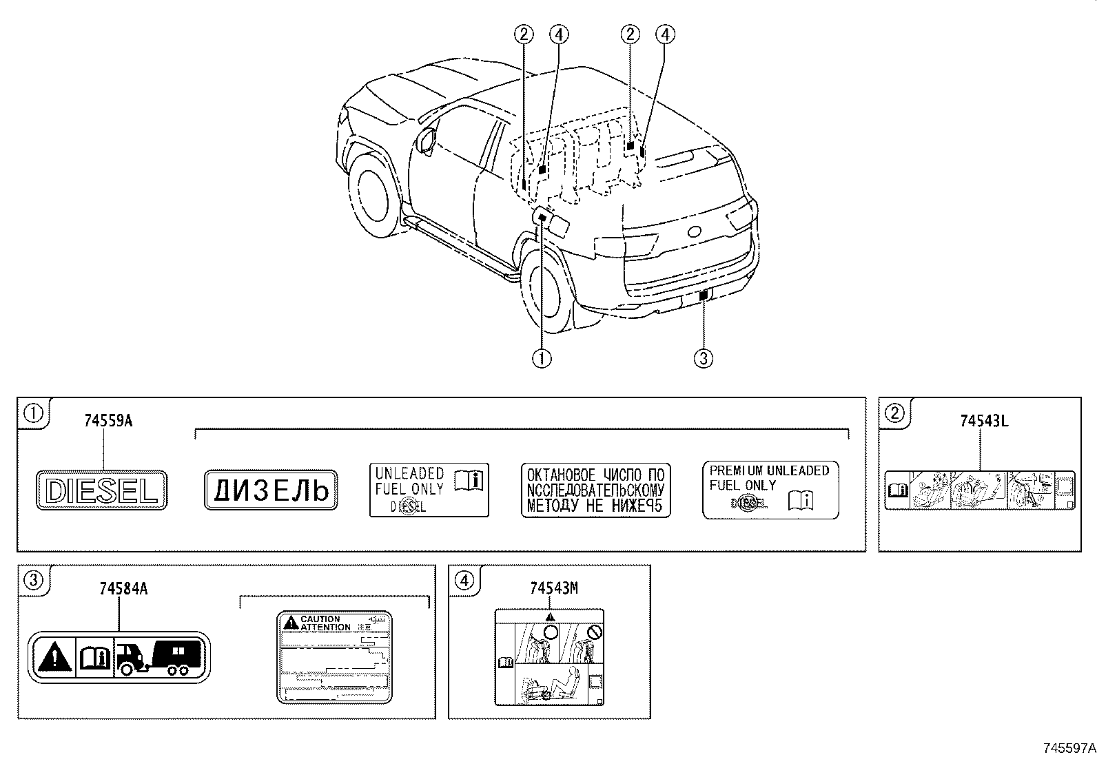 Figure 745597A