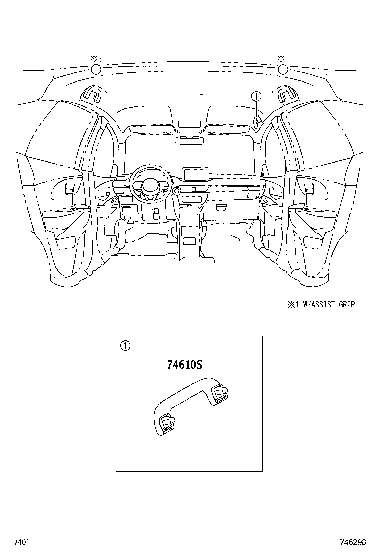 Exploded illustration 746298