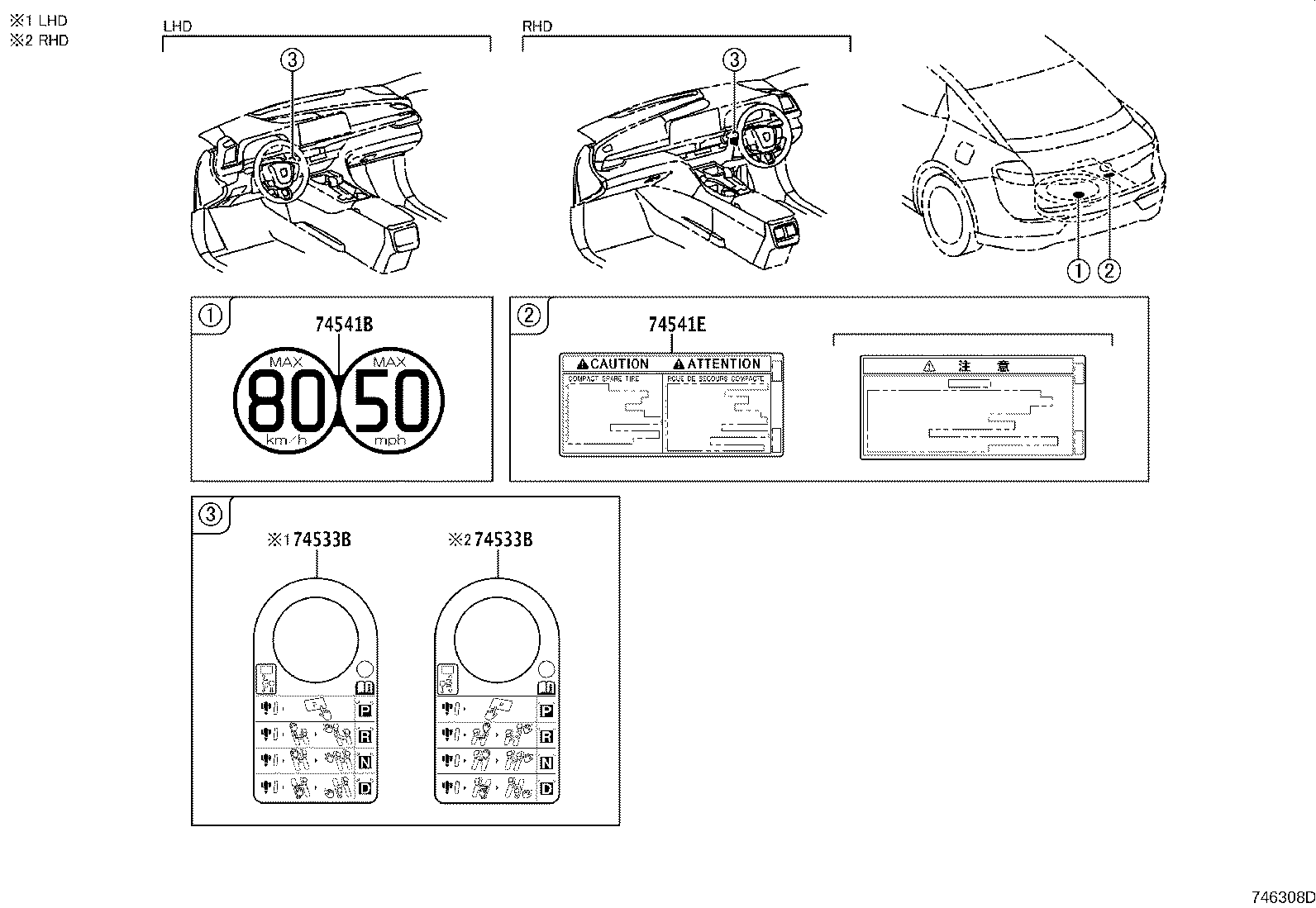 Figure 746308D