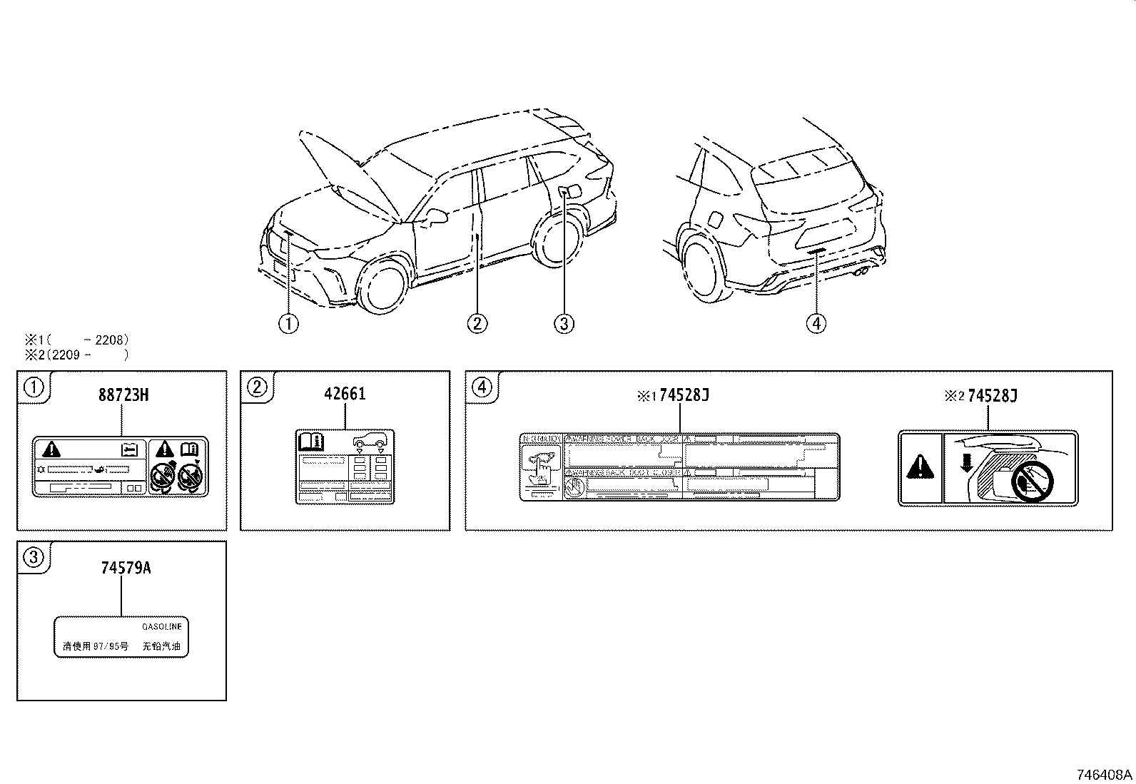Figure 746408A