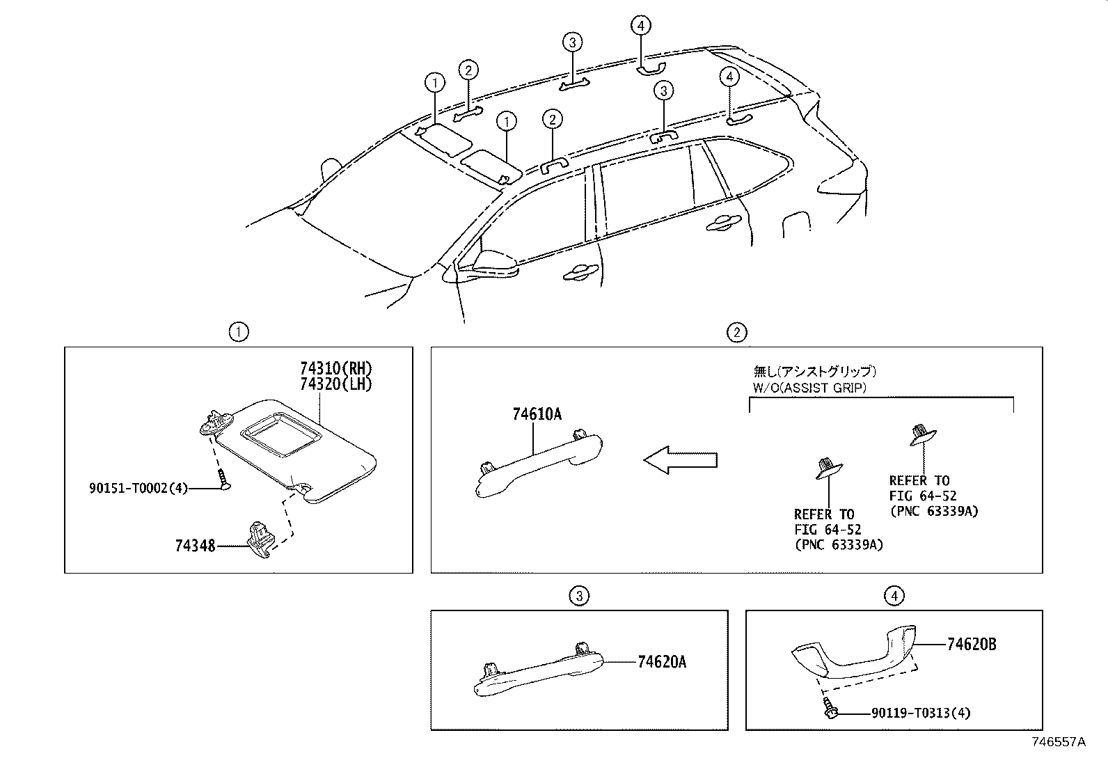 Figure 746557A