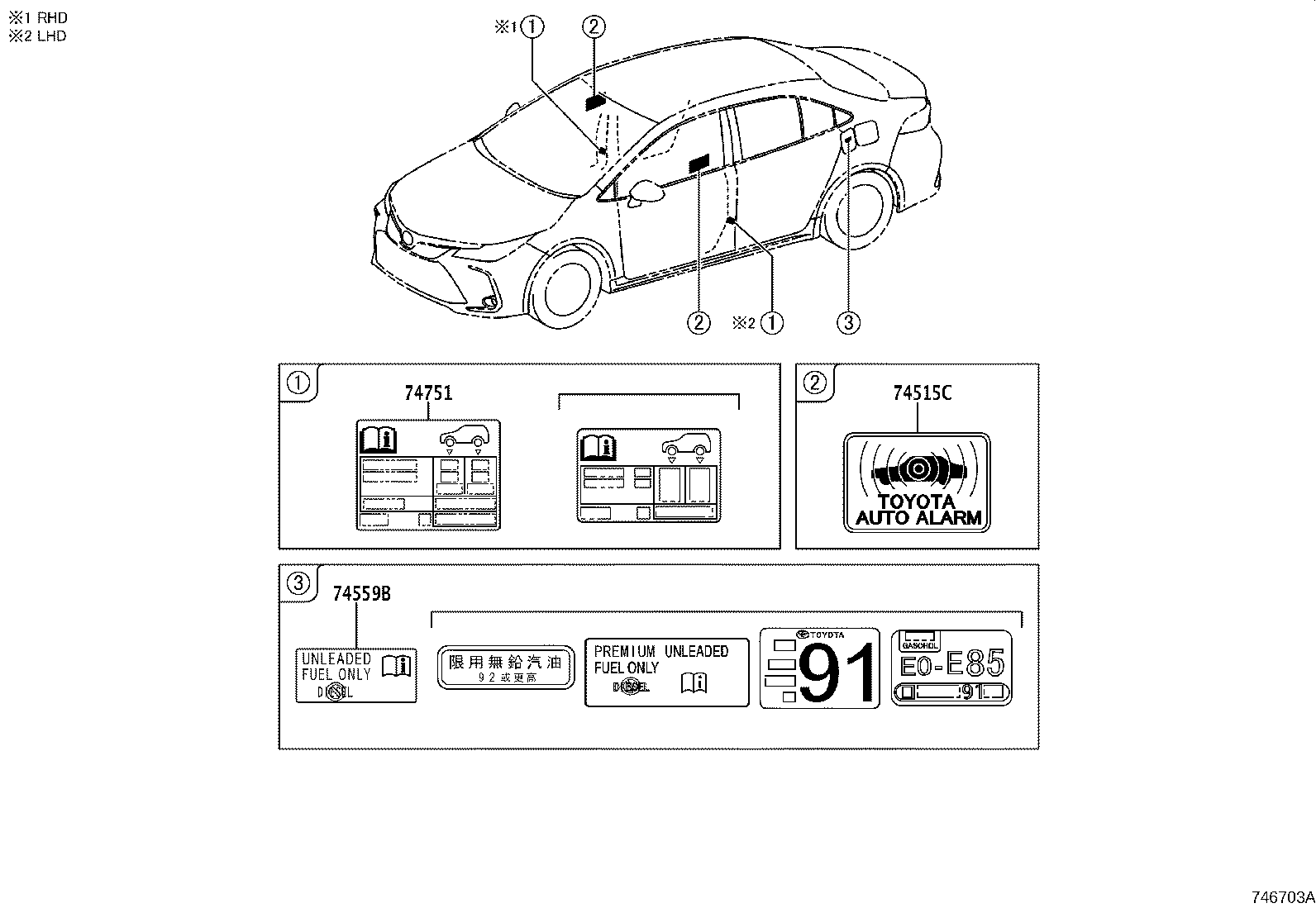 Figure 746703A