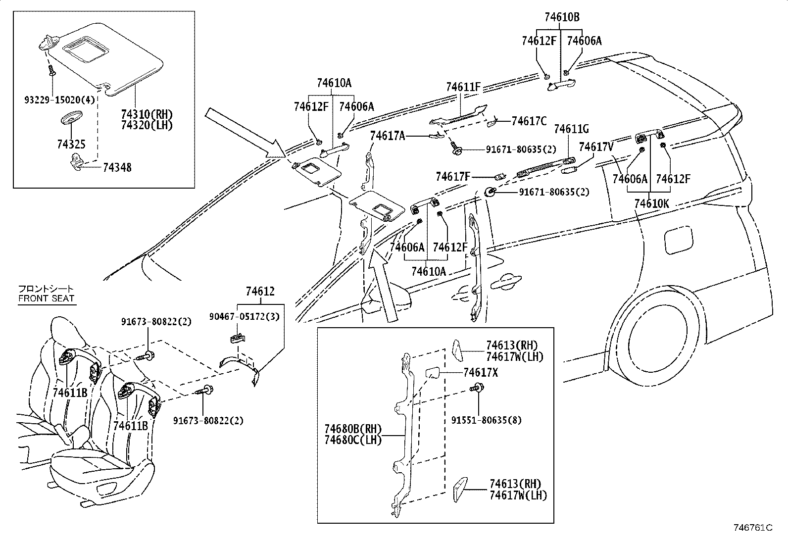 Figure 746761C