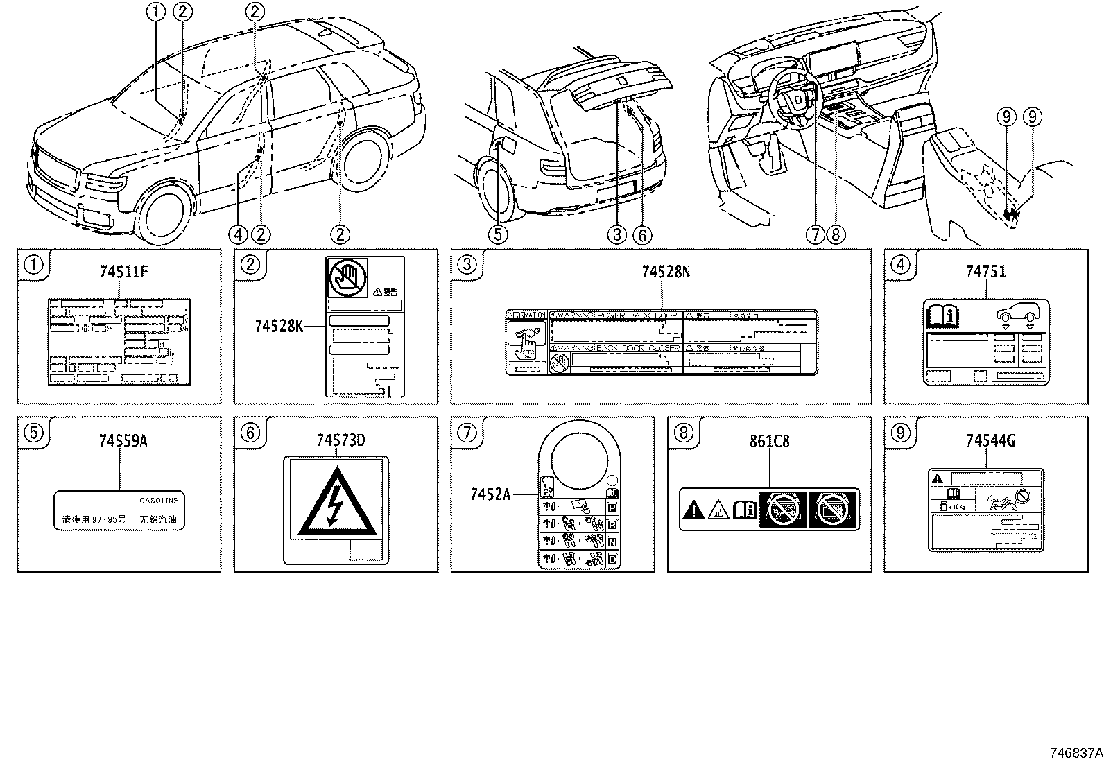 Figure 746837A